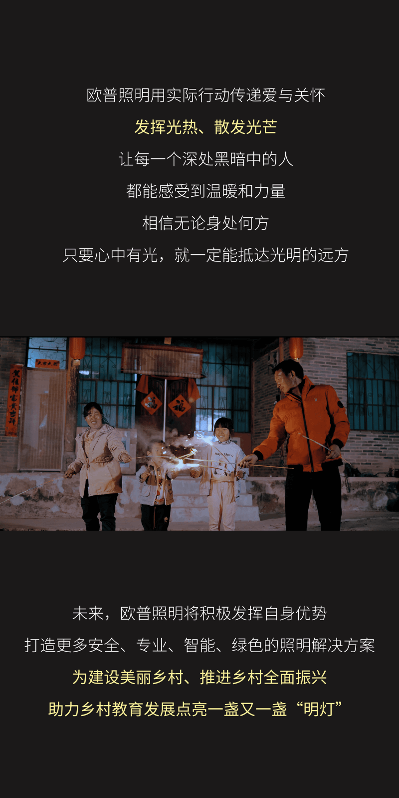 allwincity万象城(中国)有限公司官网