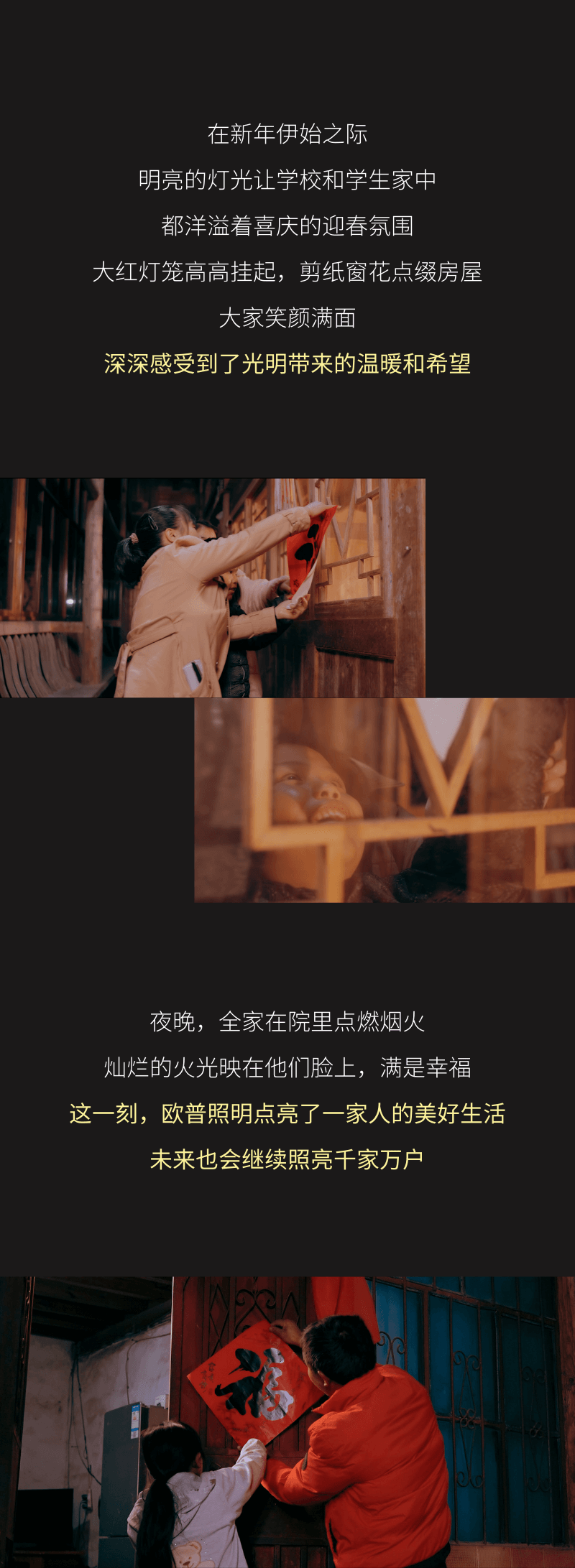 allwincity万象城(中国)有限公司官网