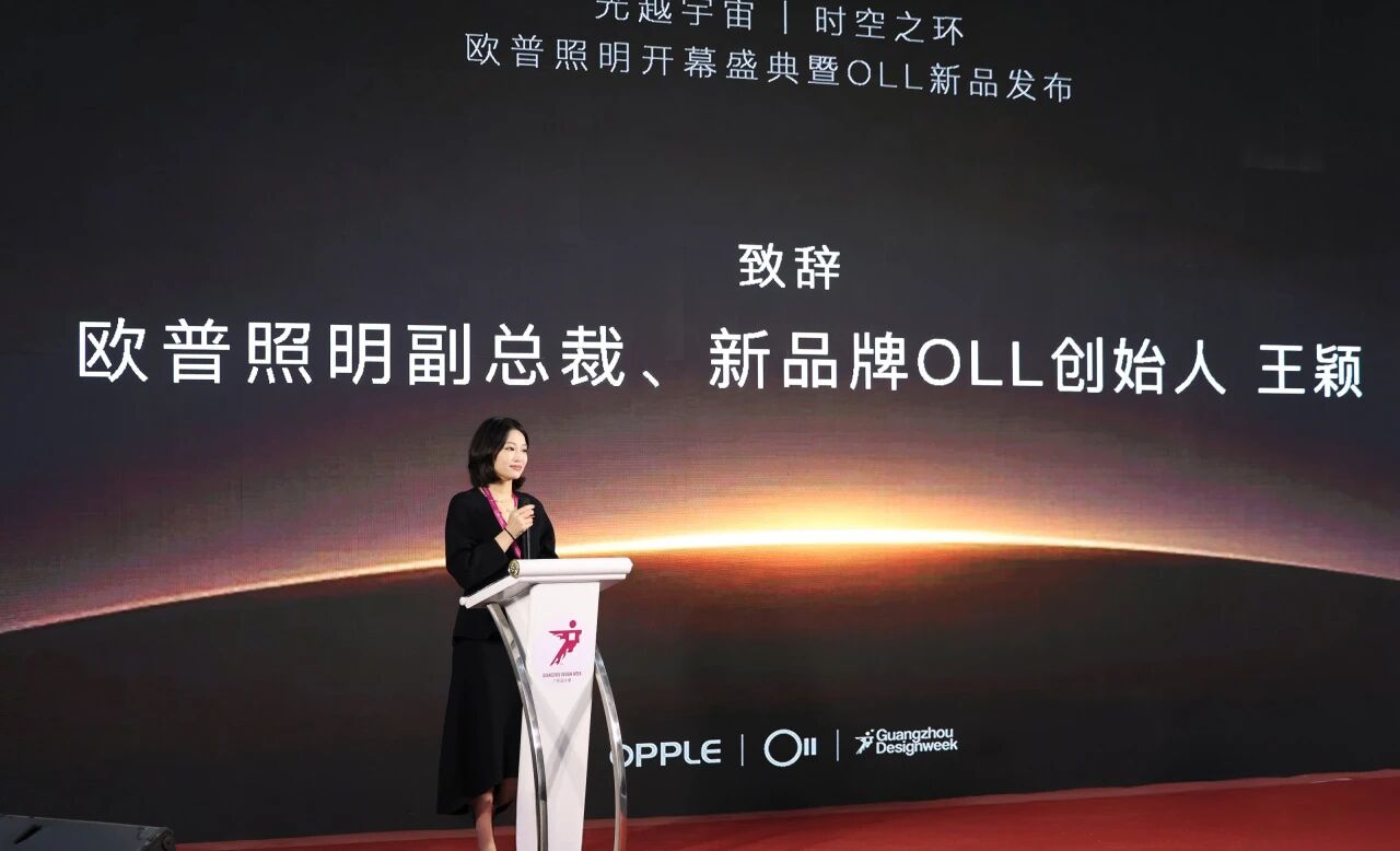 allwincity万象城(中国)有限公司官网