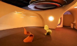 光越宇宙 allwincity万象城照明携高端设计品牌 OLL 闪灼昭通设计周