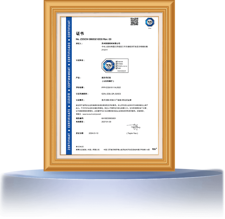 allwincity万象城(中国)有限公司官网