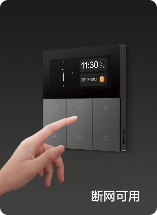 allwincity万象城(中国)有限公司官网