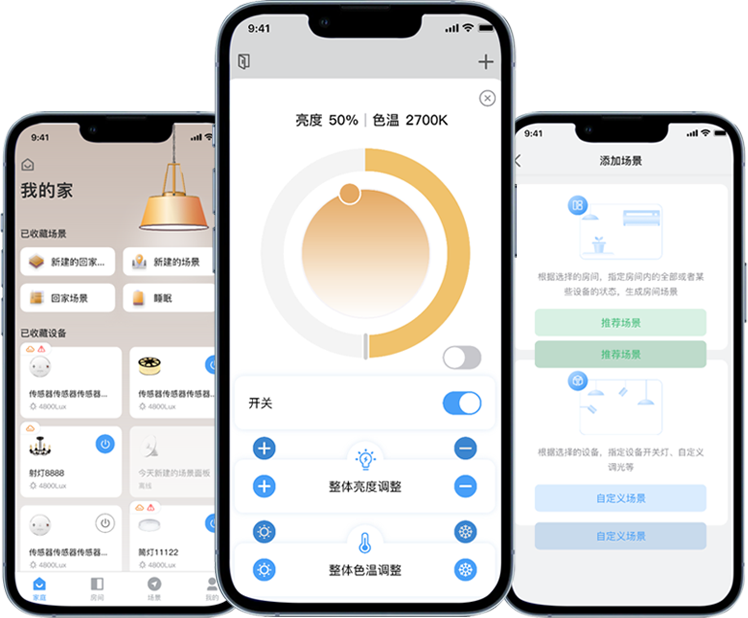 allwincity万象城(中国)有限公司官网